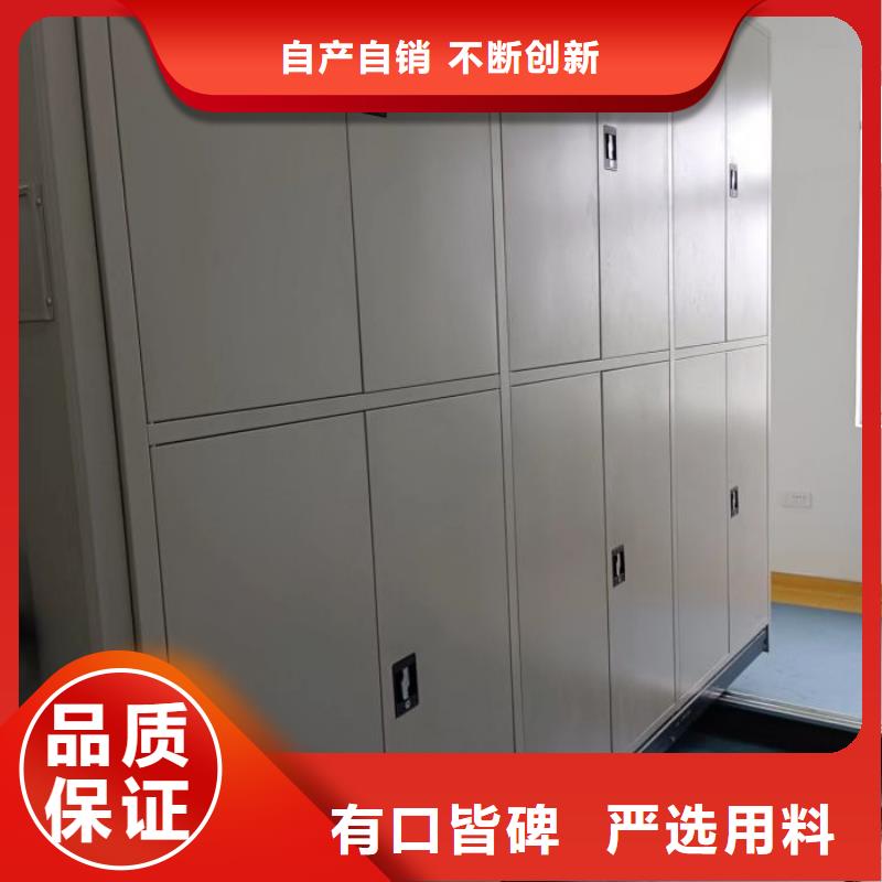 共同合作【鑫康】玻片密集柜