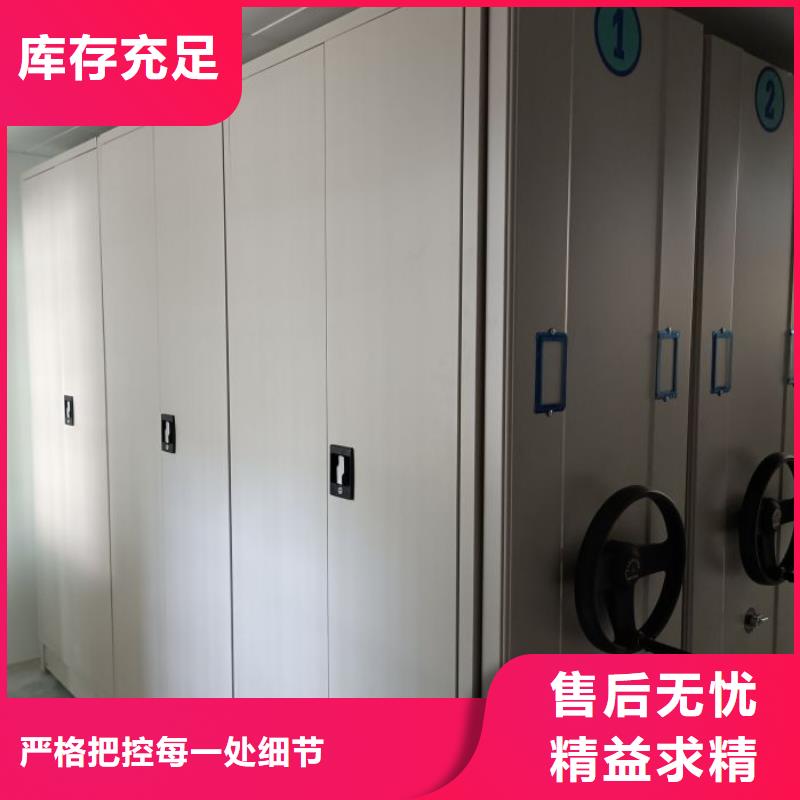 廠家迅速開拓市場的創(chuàng)造途徑【鑫康】自動選層柜