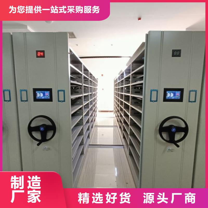 廠家勇敢創(chuàng)造的市場反響【鑫康】保密文件柜