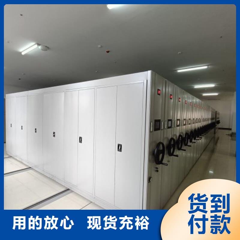 注意事項(xiàng)【鑫康】加固型密集架