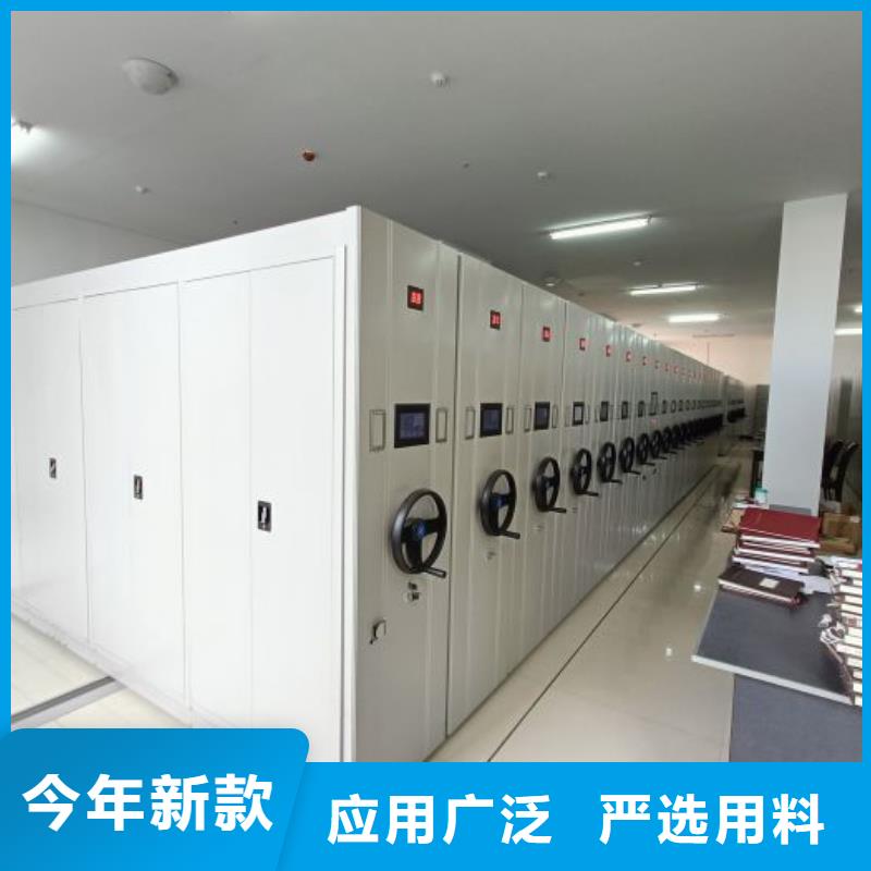 廠家現(xiàn)貨供應(yīng)【鑫康】檔案室用柜