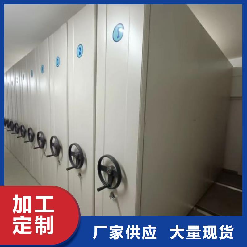 歡迎咨詢【鑫康】電子保密柜