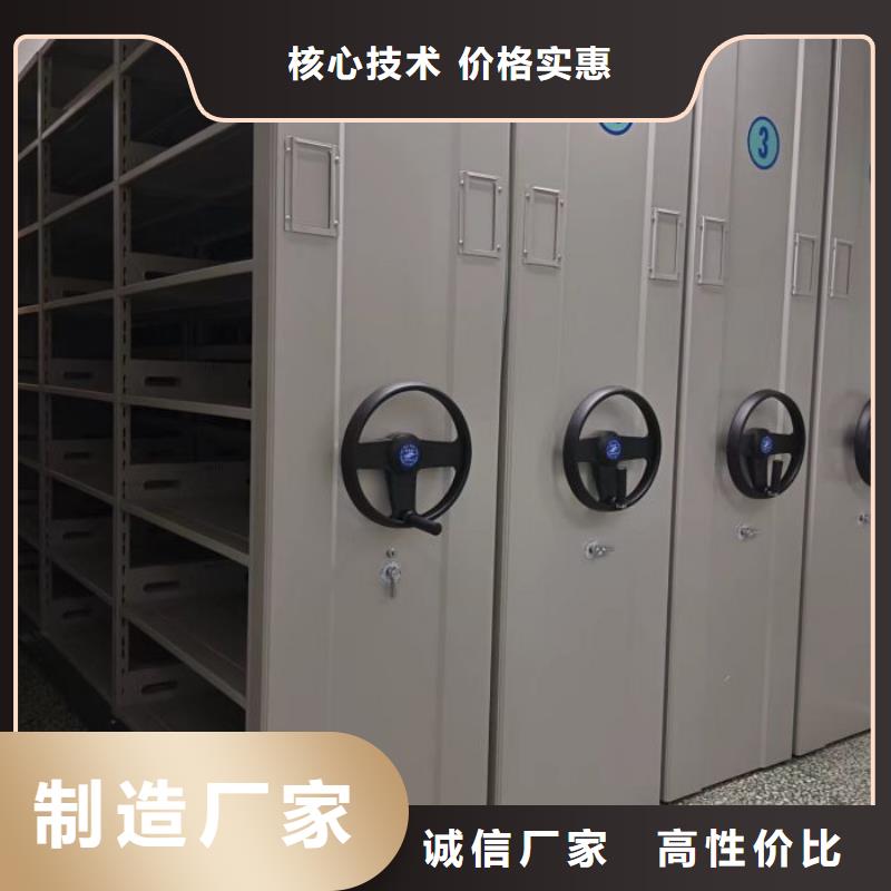 有现货的【鑫康】手摇文件柜