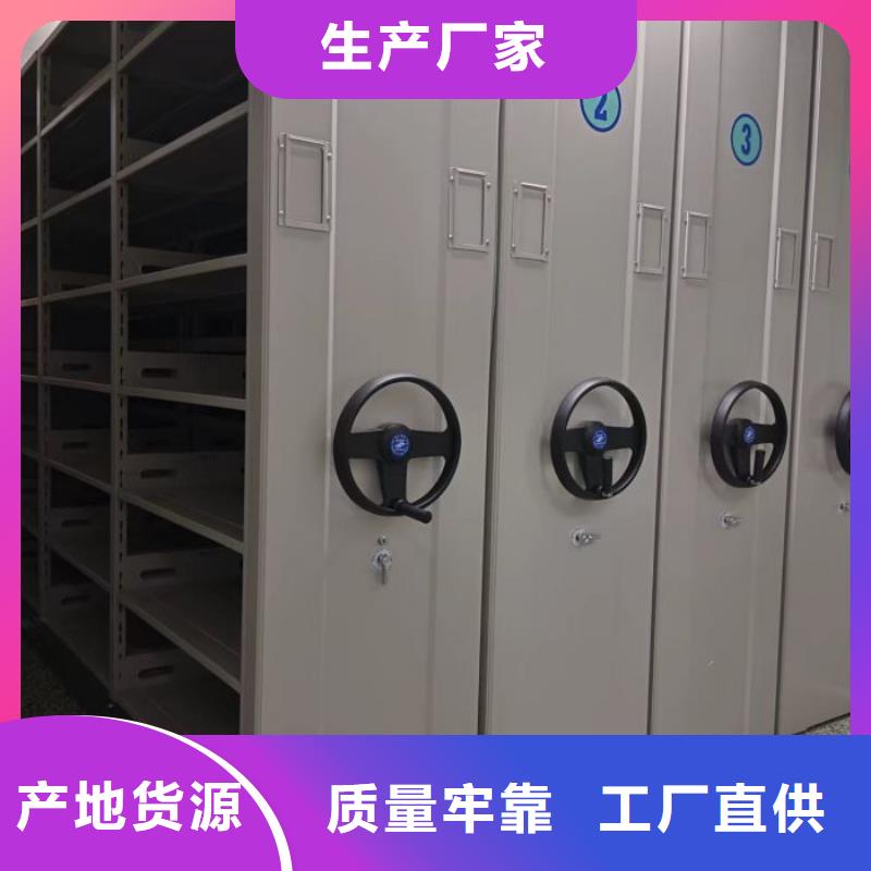 廠家勇敢創(chuàng)造的市場反響【鑫康】保密文件柜