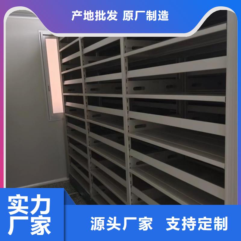 檔案存放柜現(xiàn)貨采購(gòu)