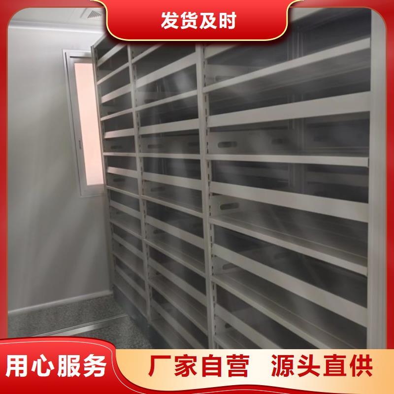 歡迎咨詢【鑫康】電子保密柜