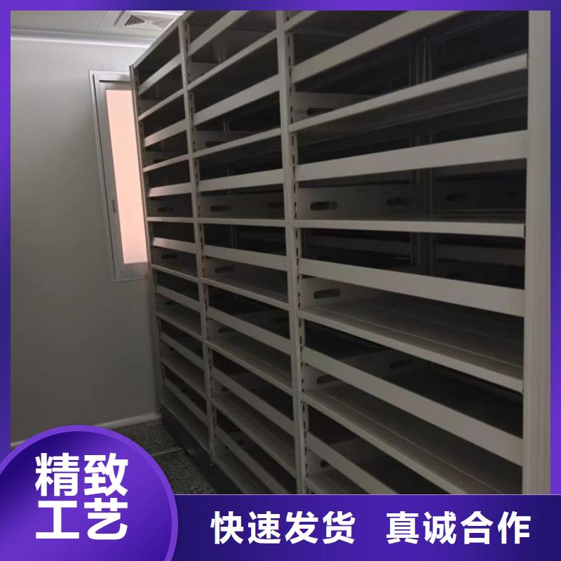 圖紙定做服務(wù)至上【鑫康】檔案數(shù)字化密集柜