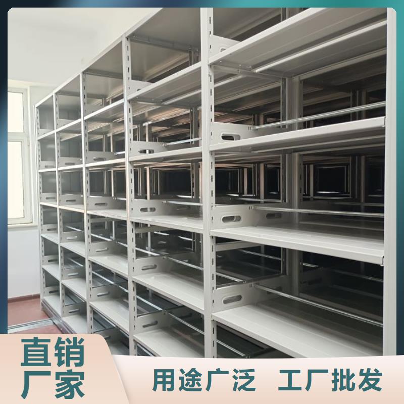 送貨上門【鑫康】手搖移動鐵皮柜