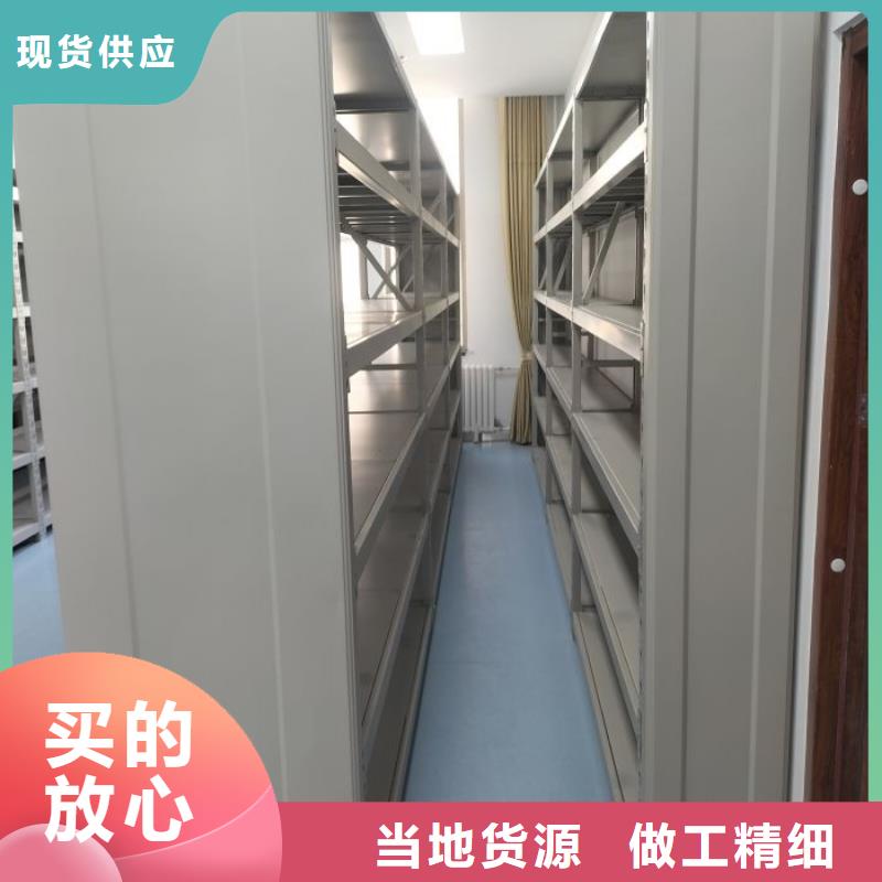 有现货的【鑫康】手摇文件柜