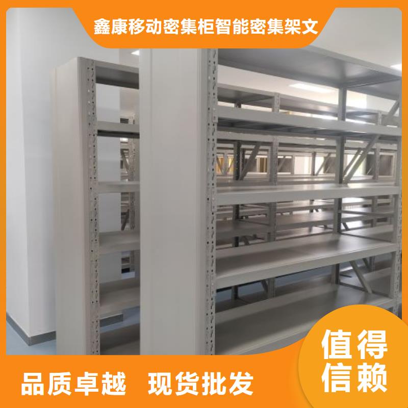 施工案例【鑫康】香樟木密集架