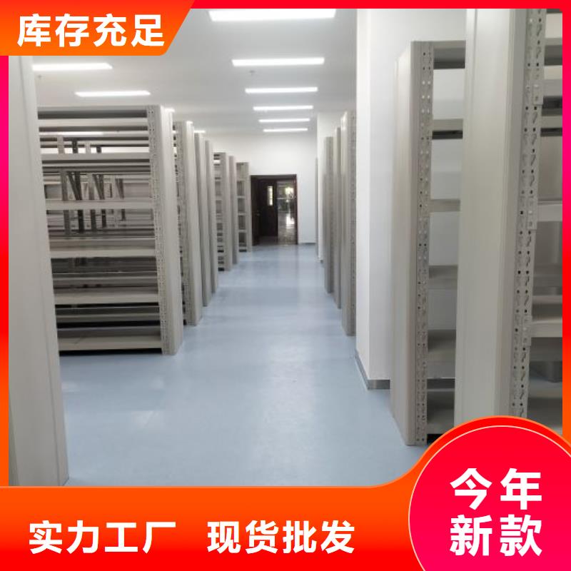 廠家勇敢創(chuàng)造的市場反響【鑫康】保密文件柜