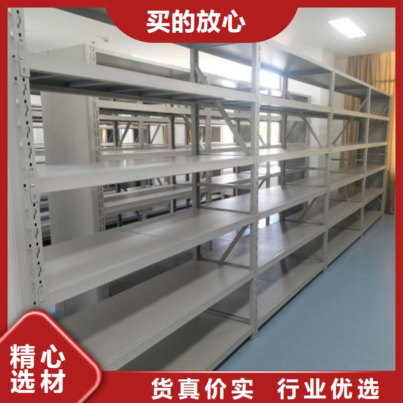 代理商報(bào)價【鑫康】金屬密集架