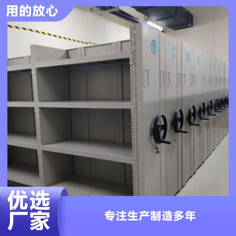 维修电话【鑫康】香樟木密集架