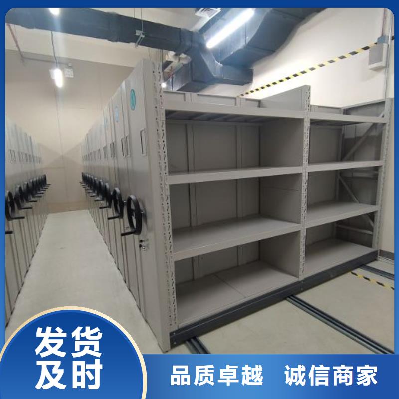 檔案存放柜現(xiàn)貨采購(gòu)