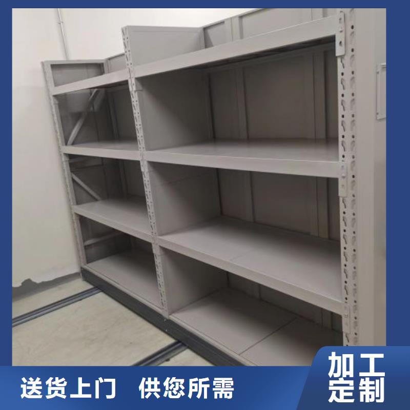 送貨上門【鑫康】手搖移動鐵皮柜