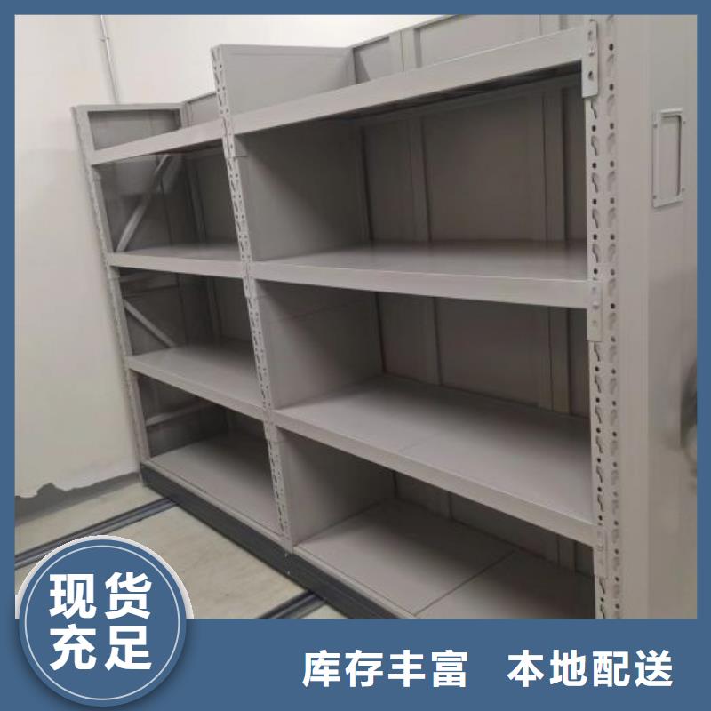 歡迎咨詢【鑫康】電子保密柜