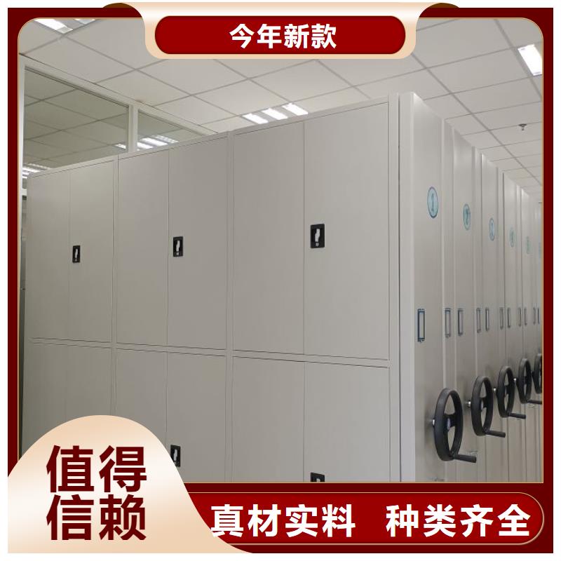 代理商報(bào)價【鑫康】金屬密集架