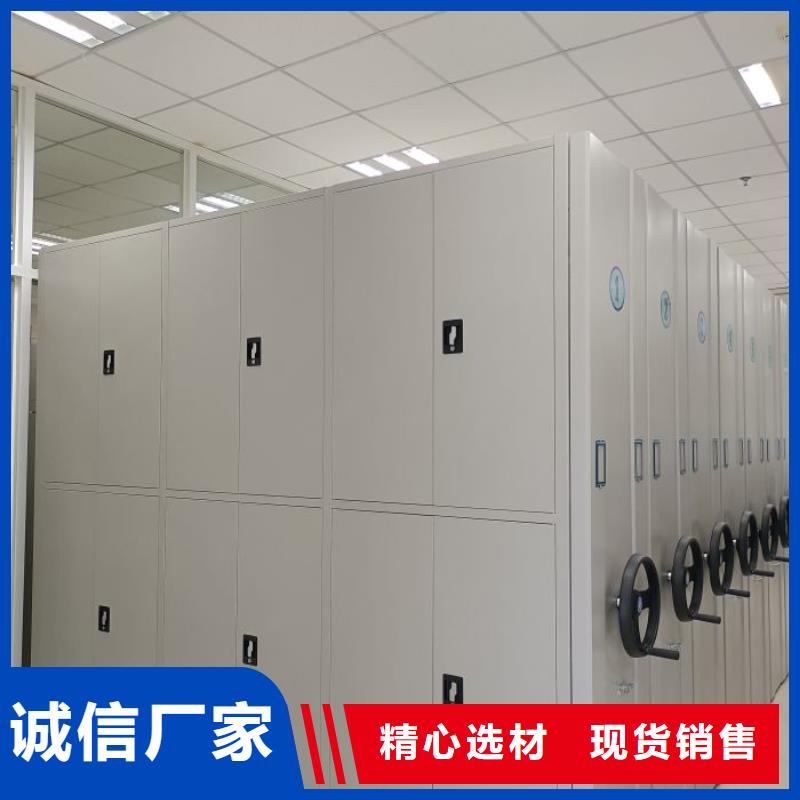实惠的【鑫康】手动档案密集柜