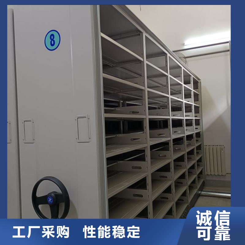 有现货的【鑫康】手摇文件柜