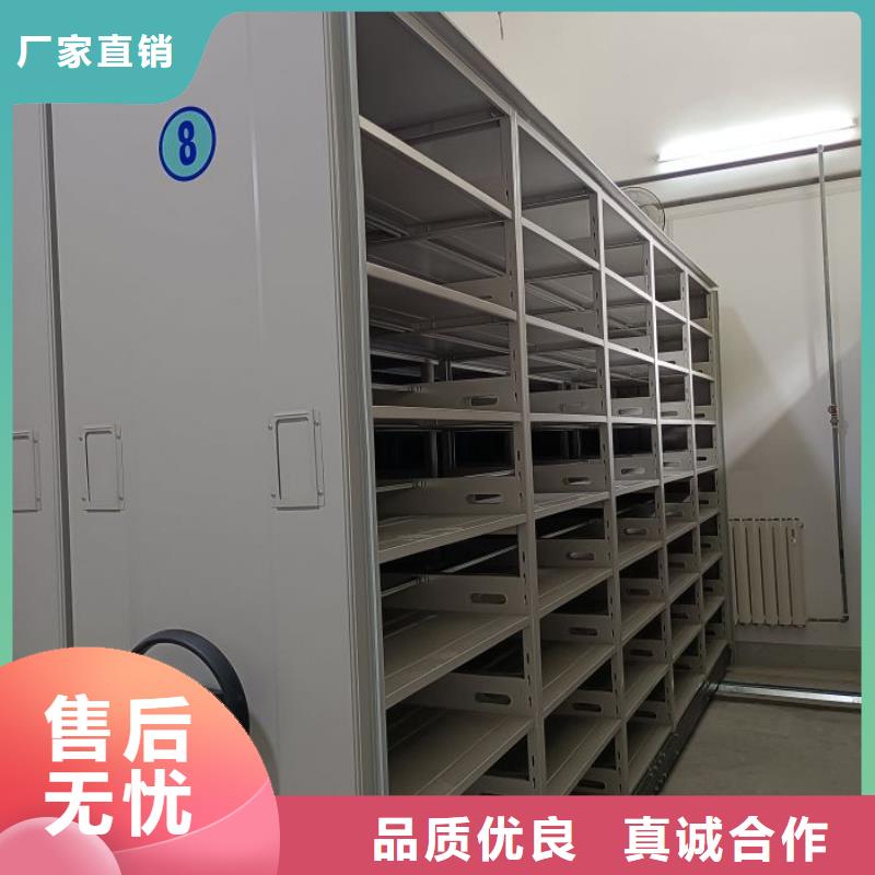施工案例【鑫康】香樟木密集架