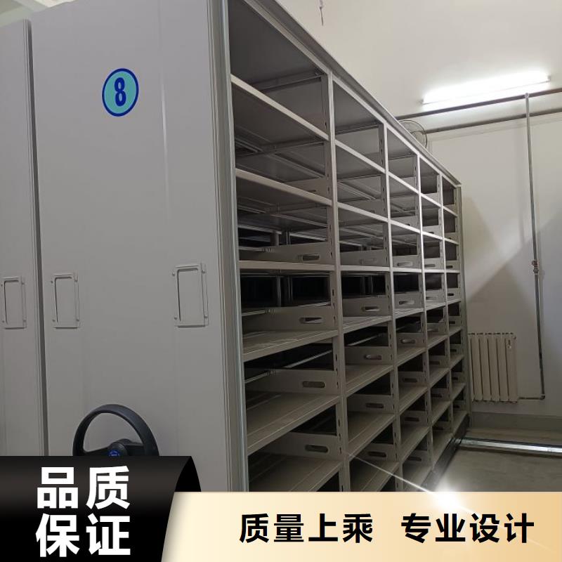 新聞：密集文件圖紙柜廠家