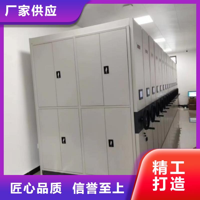 歡迎咨詢【鑫康】電子保密柜