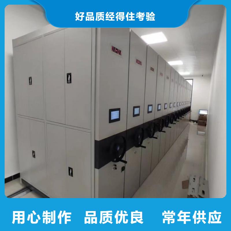 歡迎咨詢【鑫康】電子保密柜