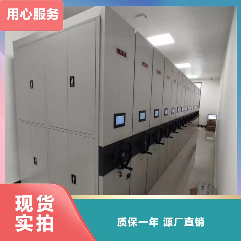 廠家加工【鑫康】掛表密集柜