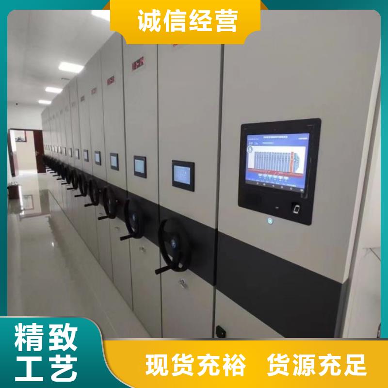 歡迎咨詢【鑫康】電子保密柜
