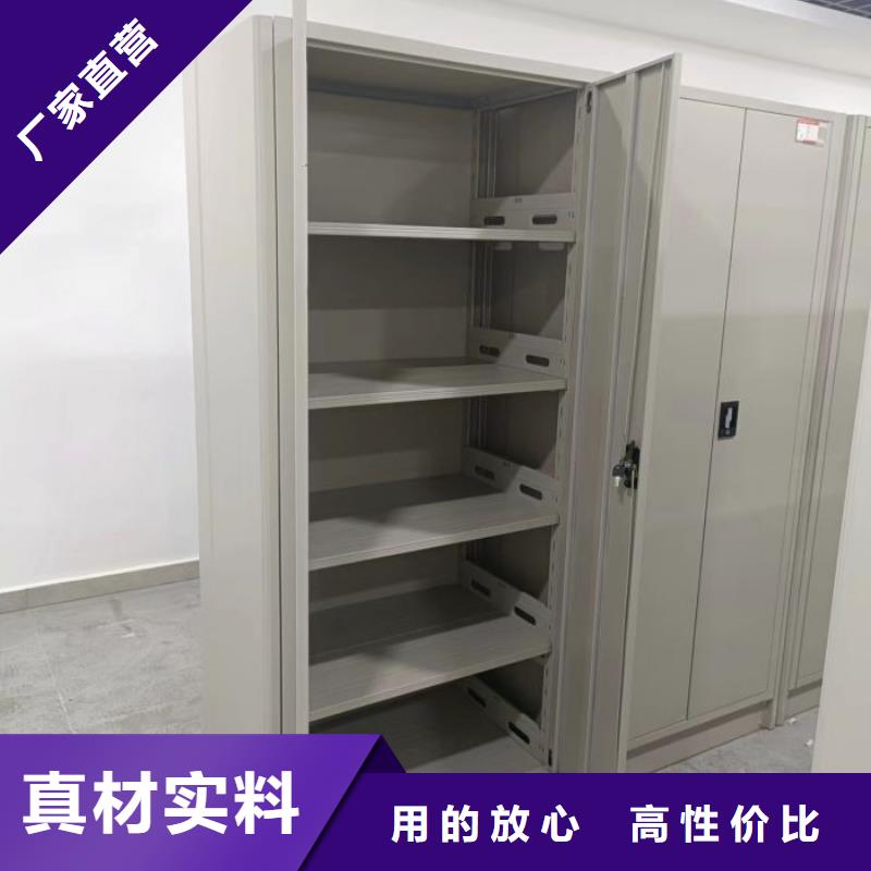 廠家現(xiàn)貨供應(yīng)【鑫康】檔案室用柜