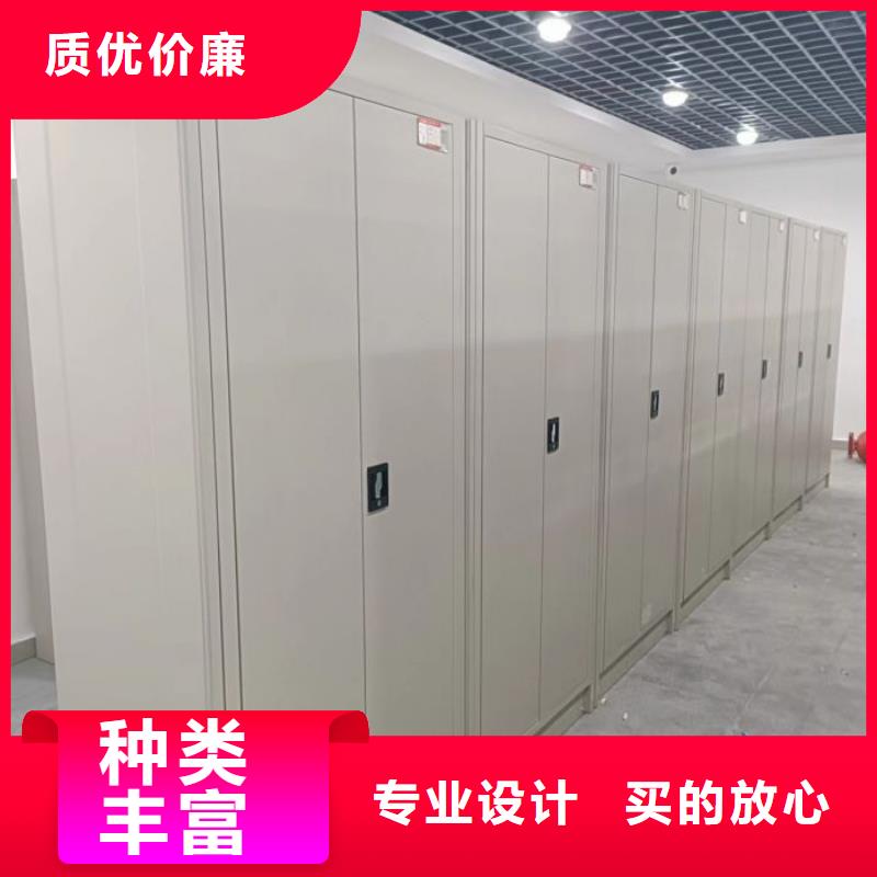 廠家現(xiàn)貨供應(yīng)【鑫康】檔案室用柜