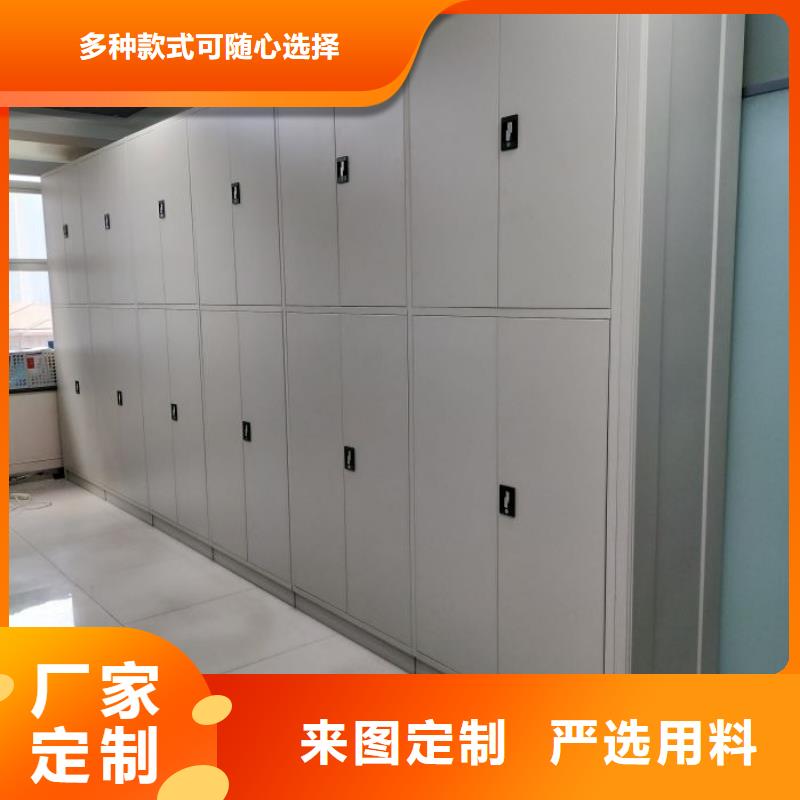 廠家現(xiàn)貨供應(yīng)【鑫康】檔案室用柜