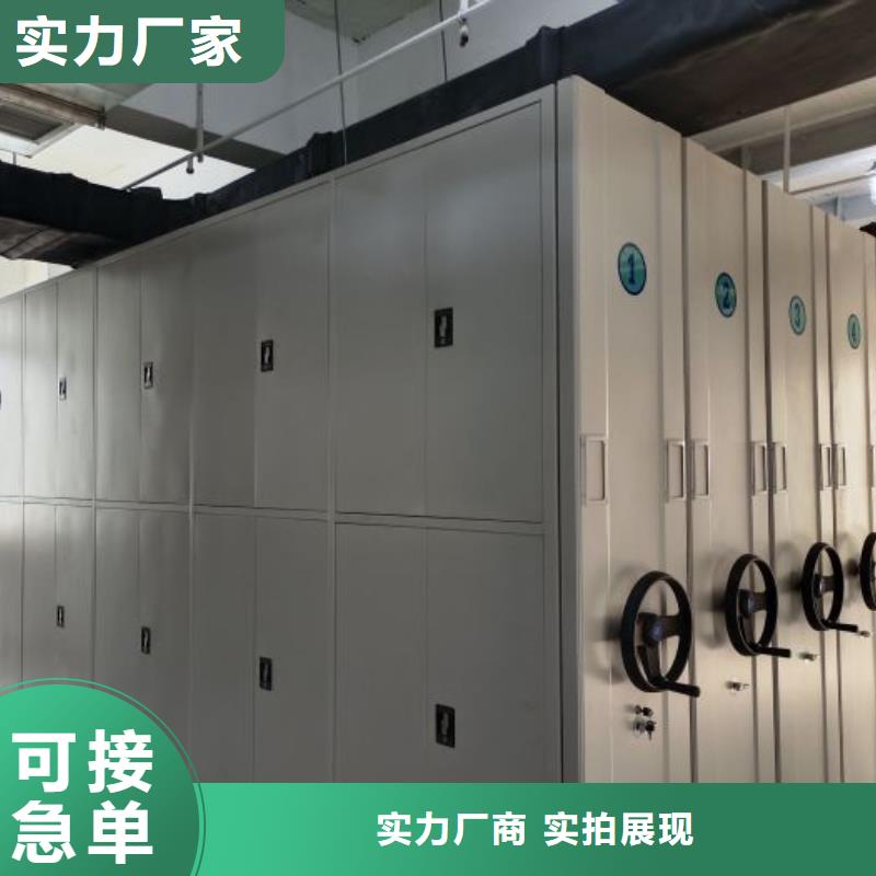 維修電話【鑫康】香樟木密集架