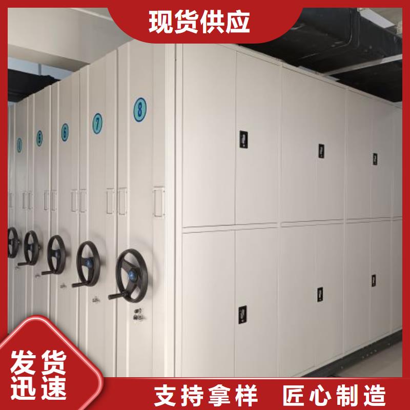 維修電話【鑫康】香樟木密集架