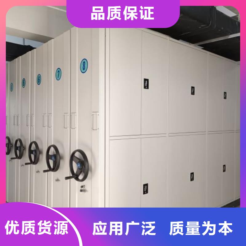 廠家現(xiàn)貨供應(yīng)【鑫康】檔案室用柜