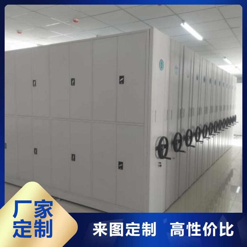維修電話【鑫康】香樟木密集架