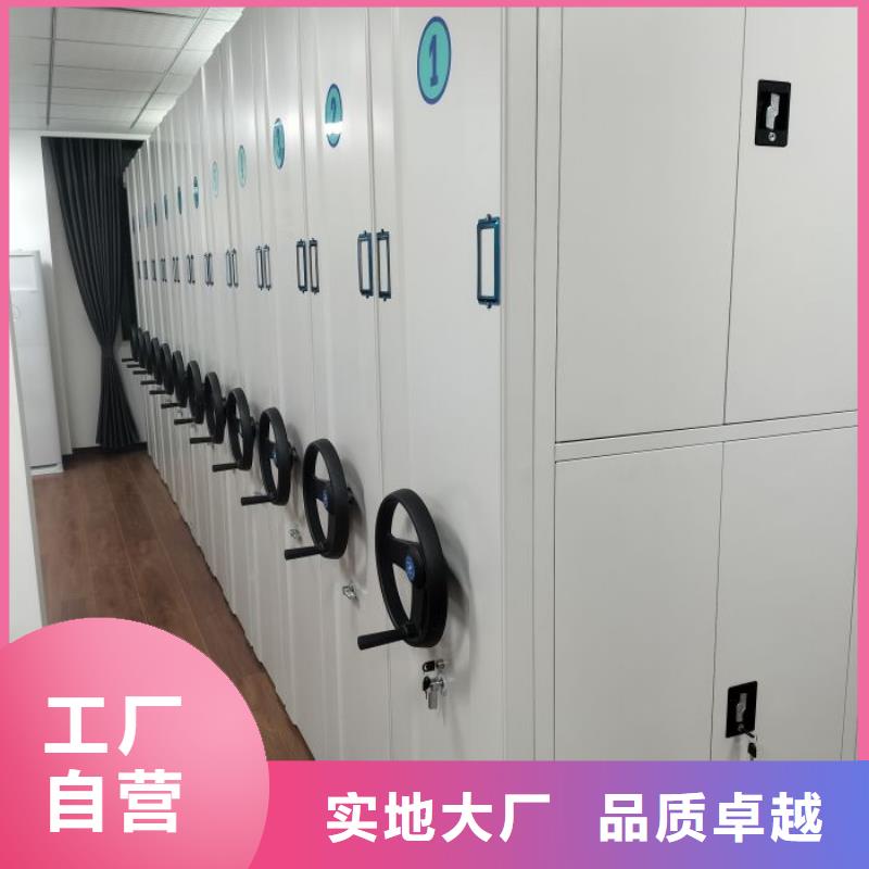 网上专卖【鑫康】手摇密集移动柜