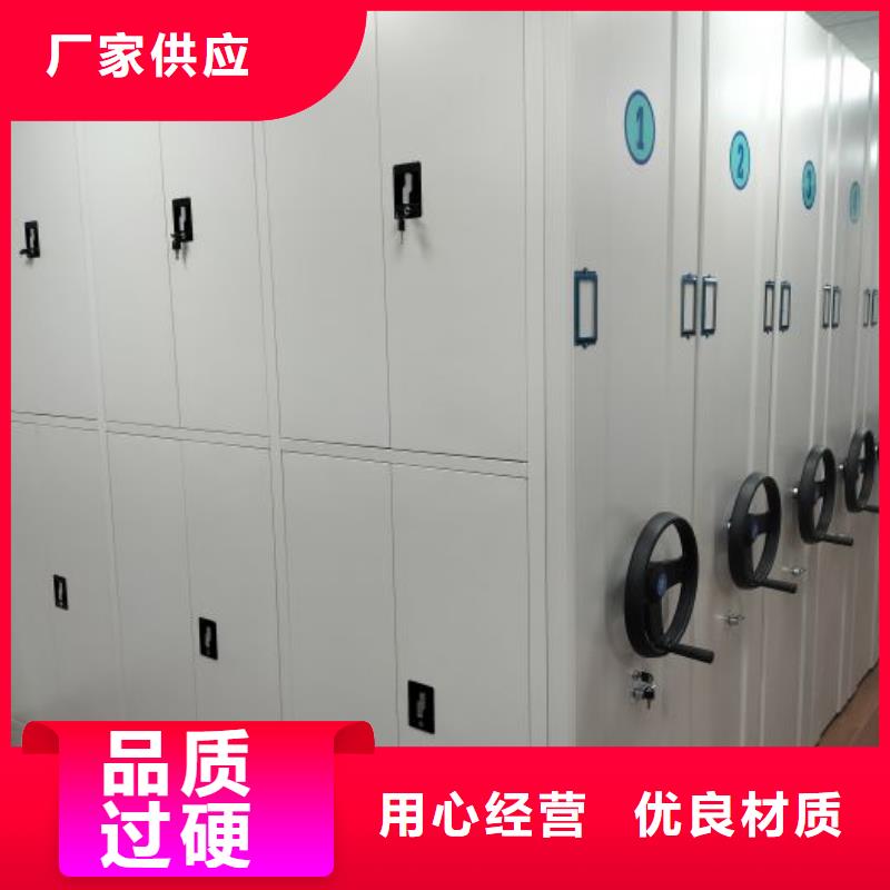 行業(yè)內的集中競爭態(tài)勢【鑫康】電表密集架