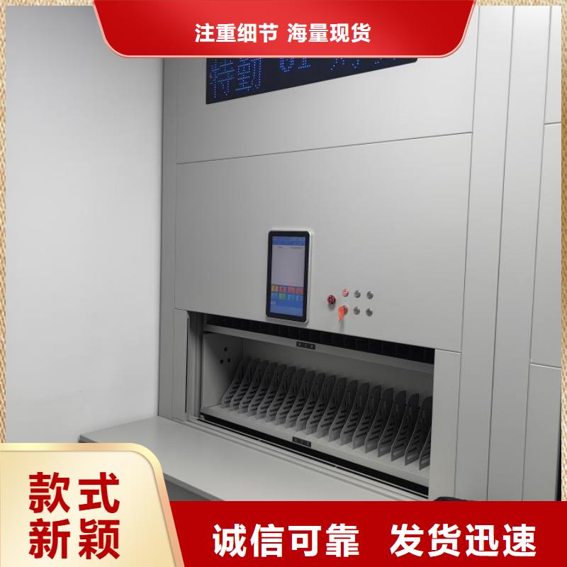 这里买更优惠【鑫康】智纳档案柜