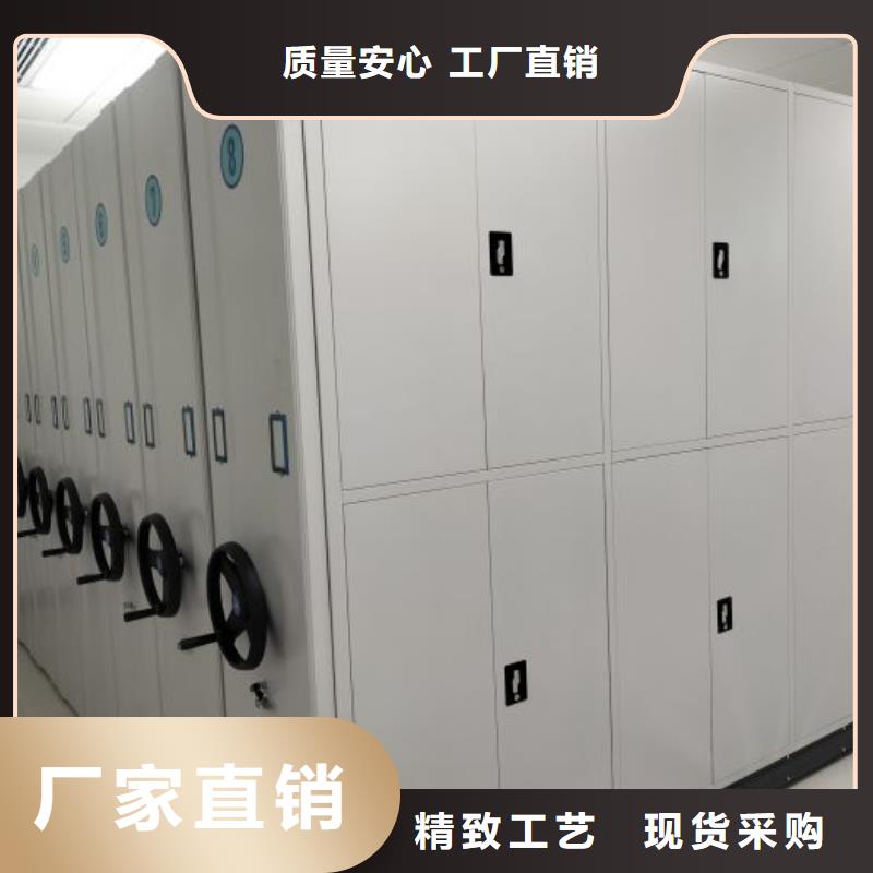 交易市场【鑫康】档案室用柜