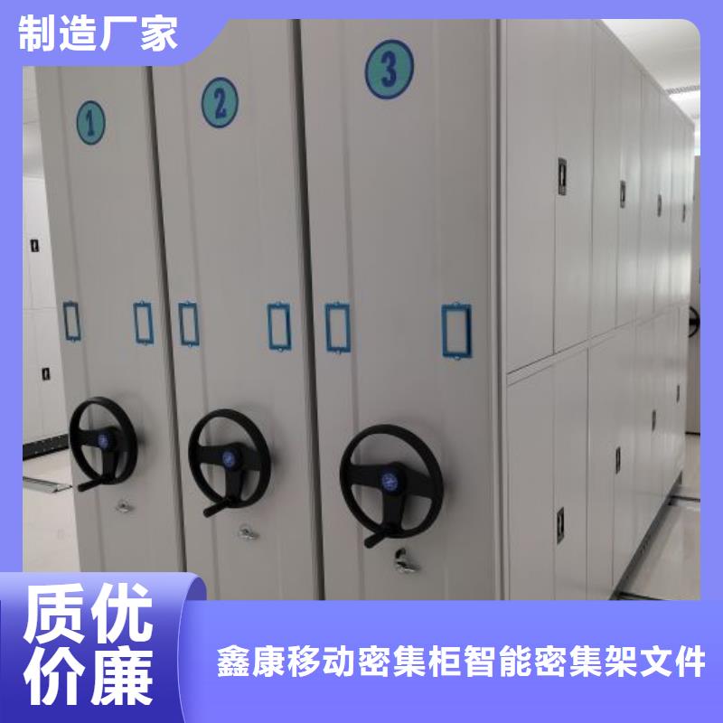廠家勇敢創(chuàng)造的市場(chǎng)反響【鑫康】油畫(huà)密集架