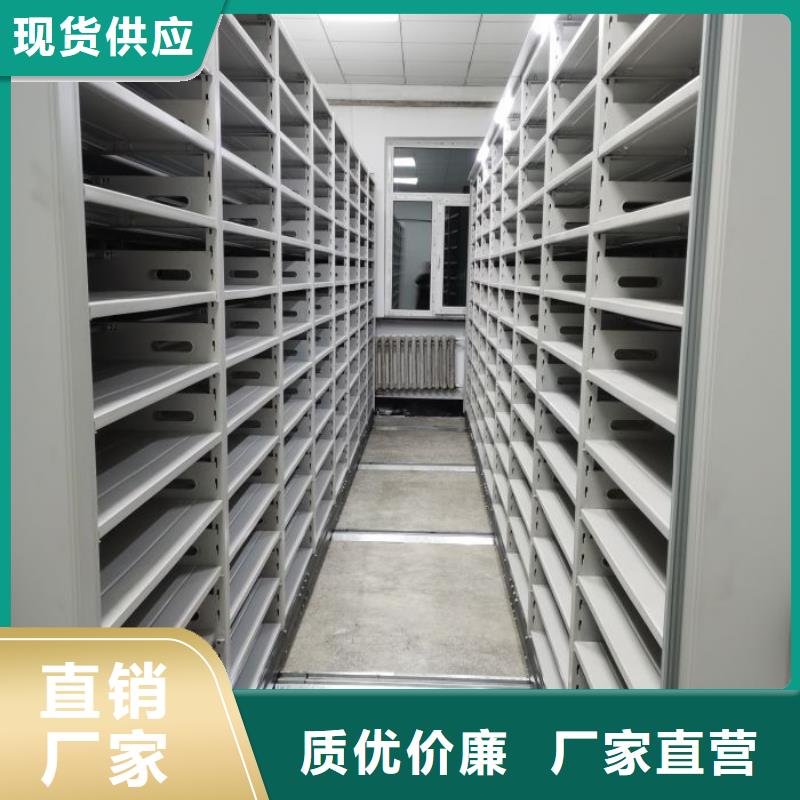應(yīng)用注意事項(xiàng)【鑫康】機(jī)械式手搖密集柜