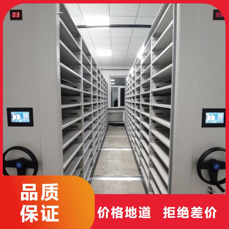 行業(yè)內(nèi)的集中競(jìng)爭(zhēng)態(tài)勢(shì)【鑫康】電表密集架