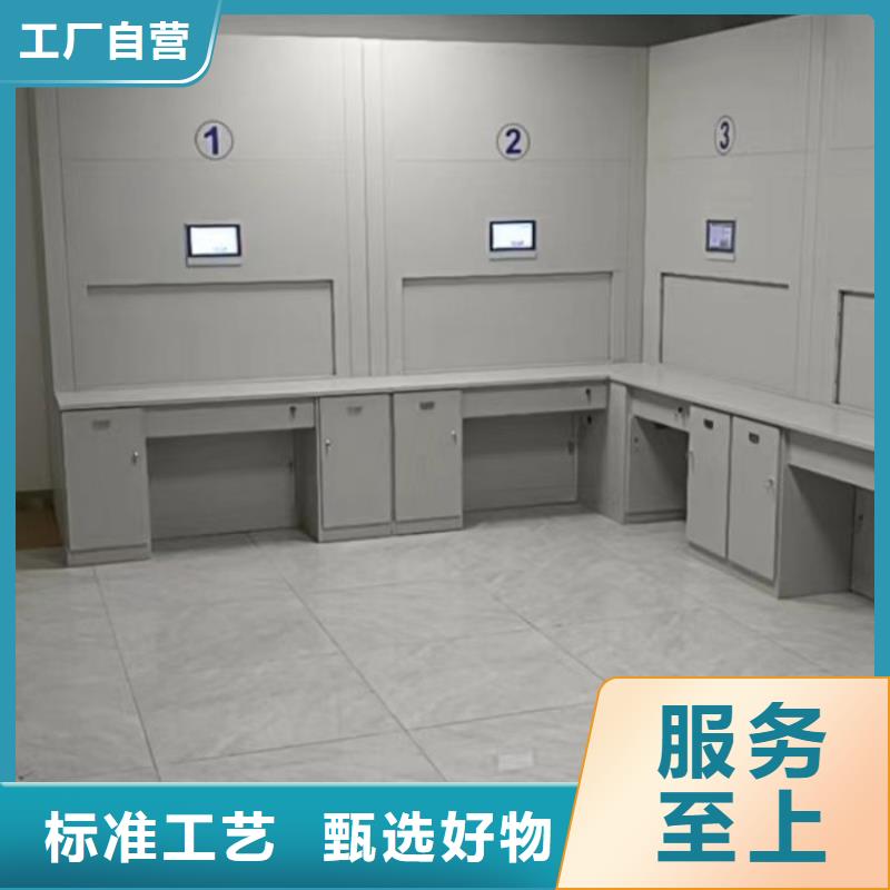 行業(yè)內(nèi)的集中競爭態(tài)勢【鑫康】電表密集架