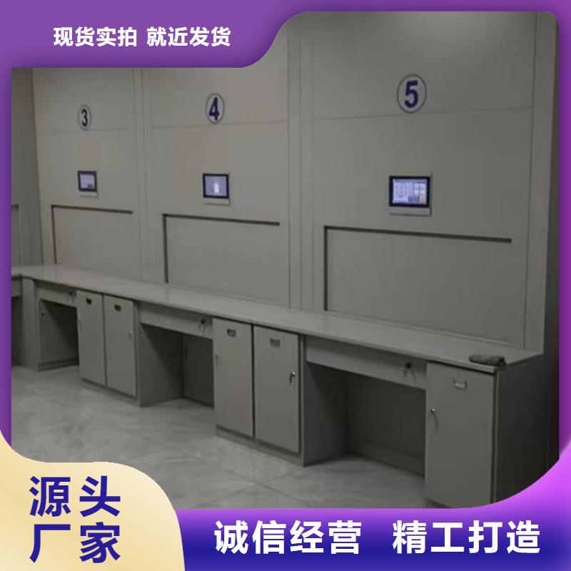 聯(lián)系電話【鑫康】定安縣電動密集柜