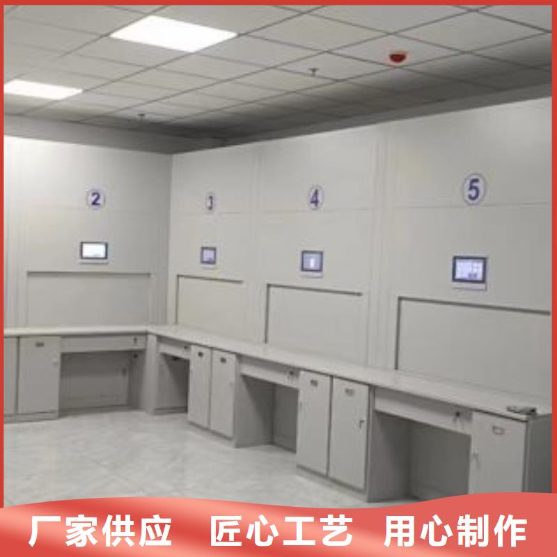 圓盤式檔案密集架定制-不另行收費