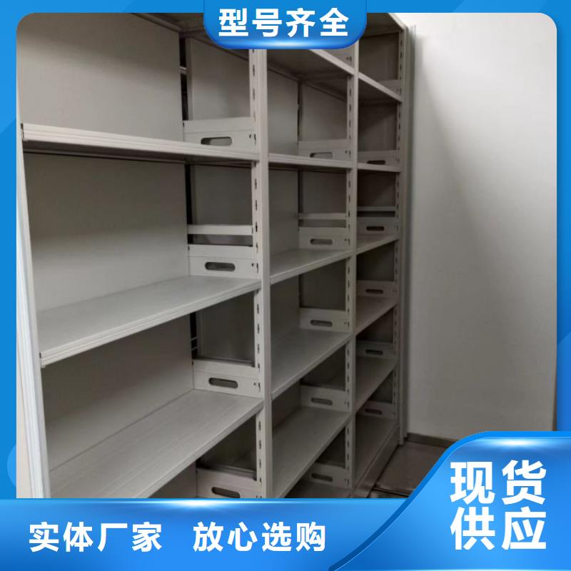 來(lái)電咨詢【凱美】檔案室文件密集架