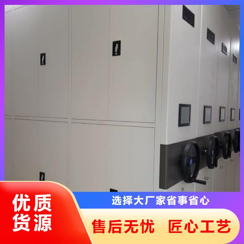 廠(chǎng)家是經(jīng)銷(xiāo)商生存的一切載體【鑫康】智能物證密集柜