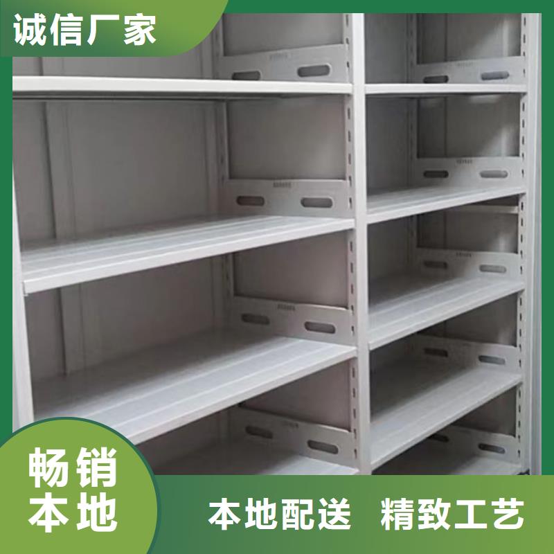 交易市场【鑫康】档案室用柜