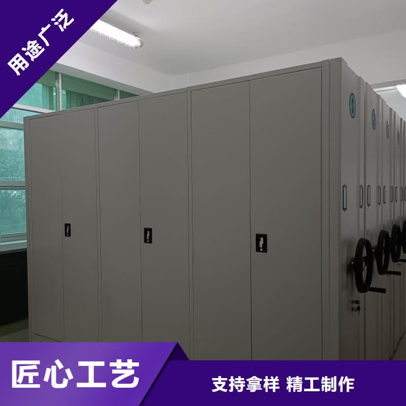 高標(biāo)準(zhǔn)【鑫康】檔案室手搖密集架
